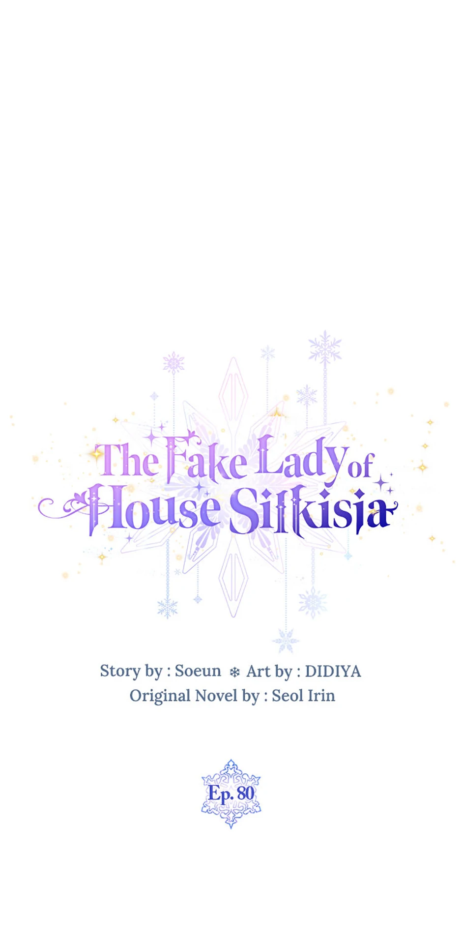 The Fake Lady of House Silkisia Chapter 80 - page 17