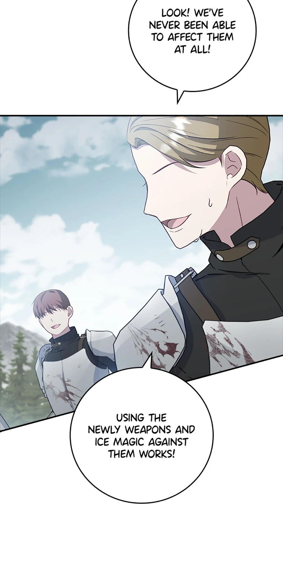 The Fake Lady of House Silkisia Chapter 80 - page 24