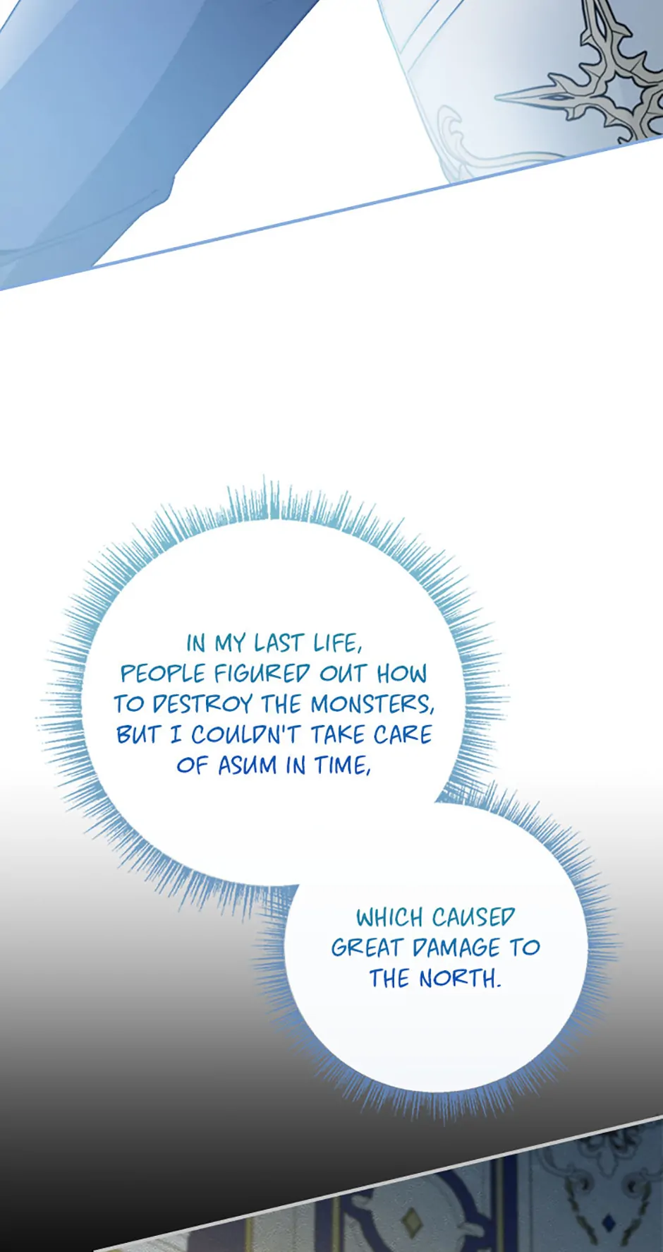 The Fake Lady of House Silkisia Chapter 80 - page 82