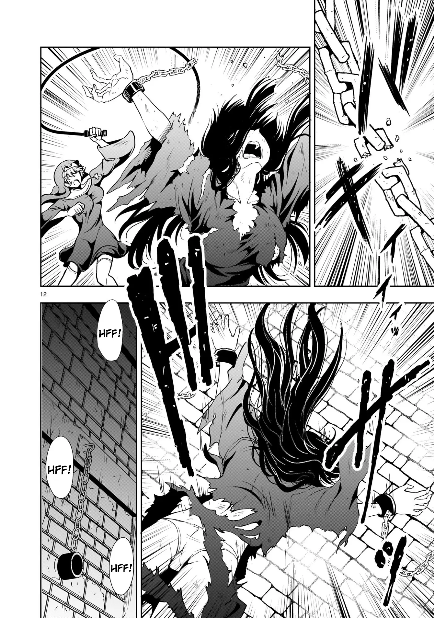 Despair Memory Gundam Sequel Chapter 24 - page 12