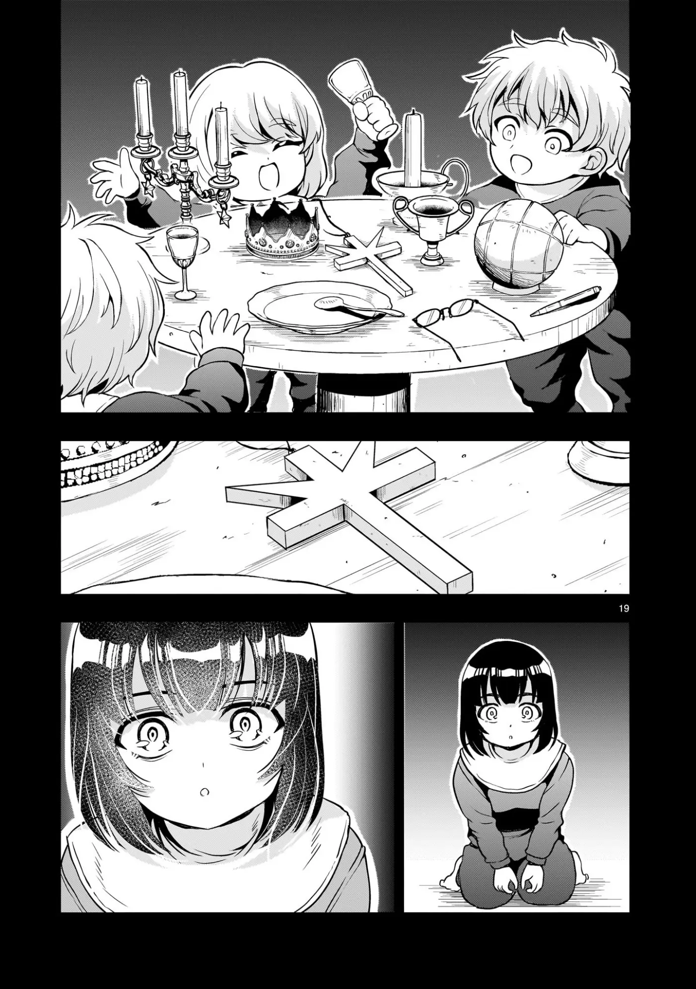 Despair Memory Gundam Sequel Chapter 24 - page 19