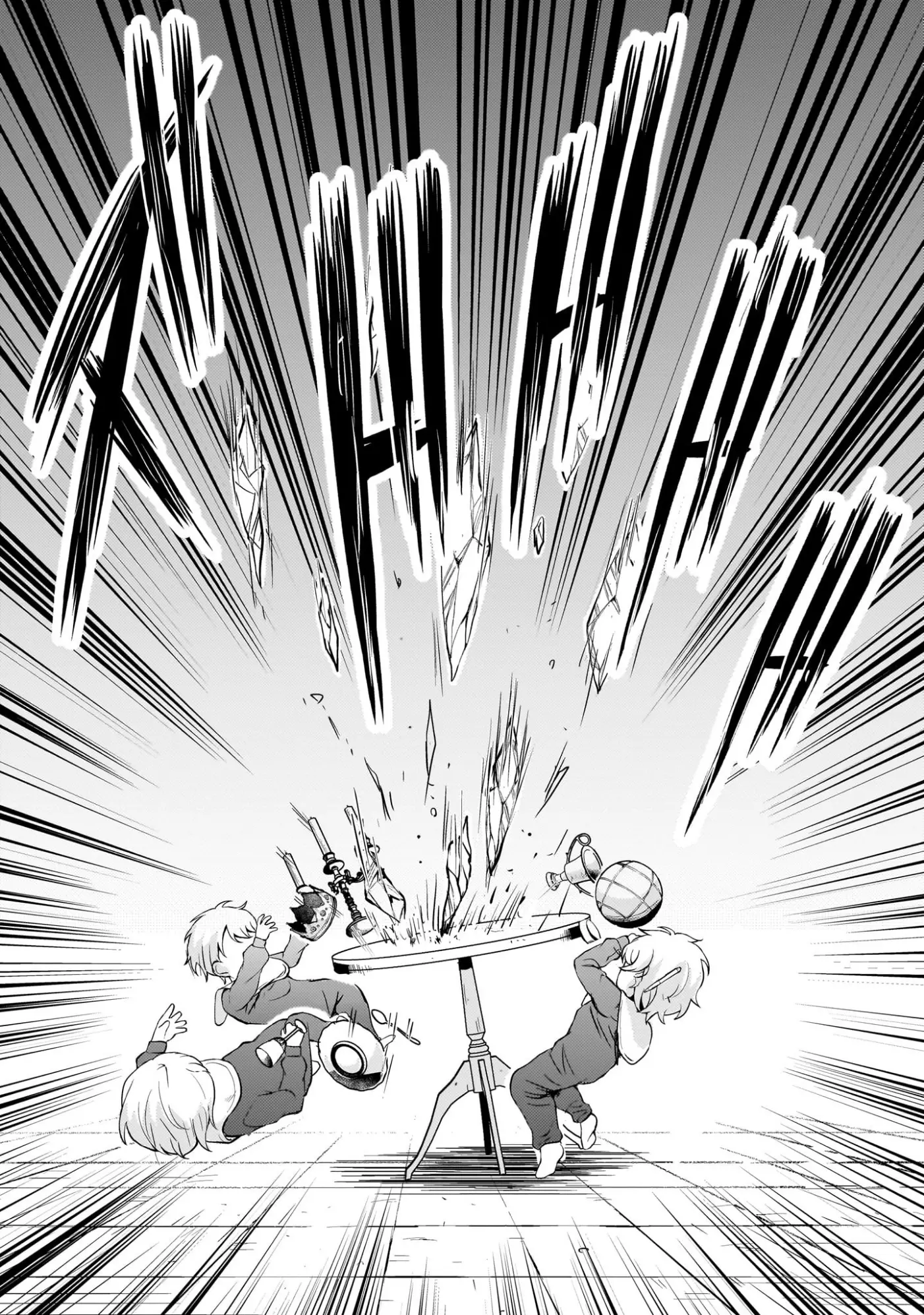 Despair Memory Gundam Sequel Chapter 24 - page 21
