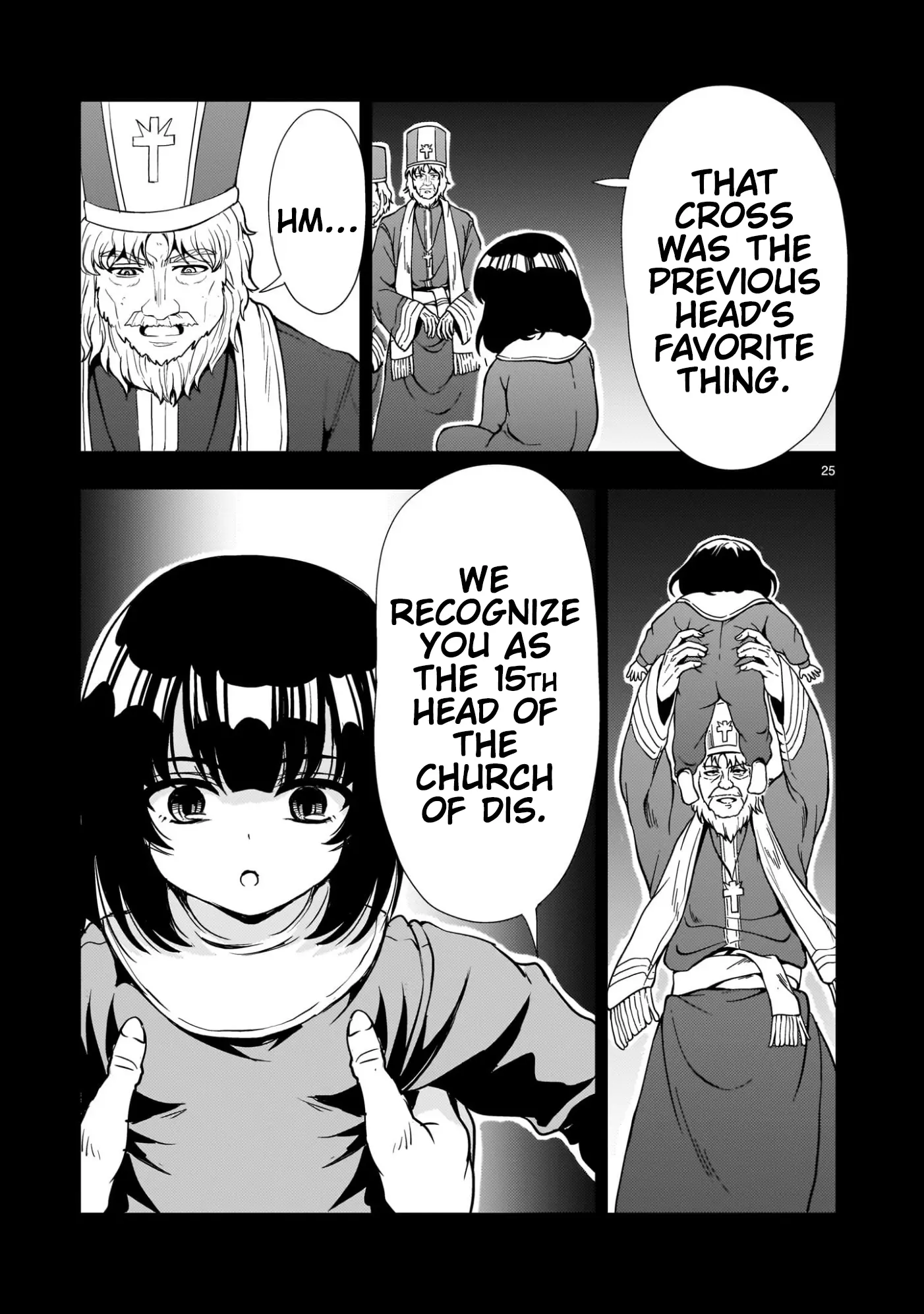 Despair Memory Gundam Sequel Chapter 24 - page 25