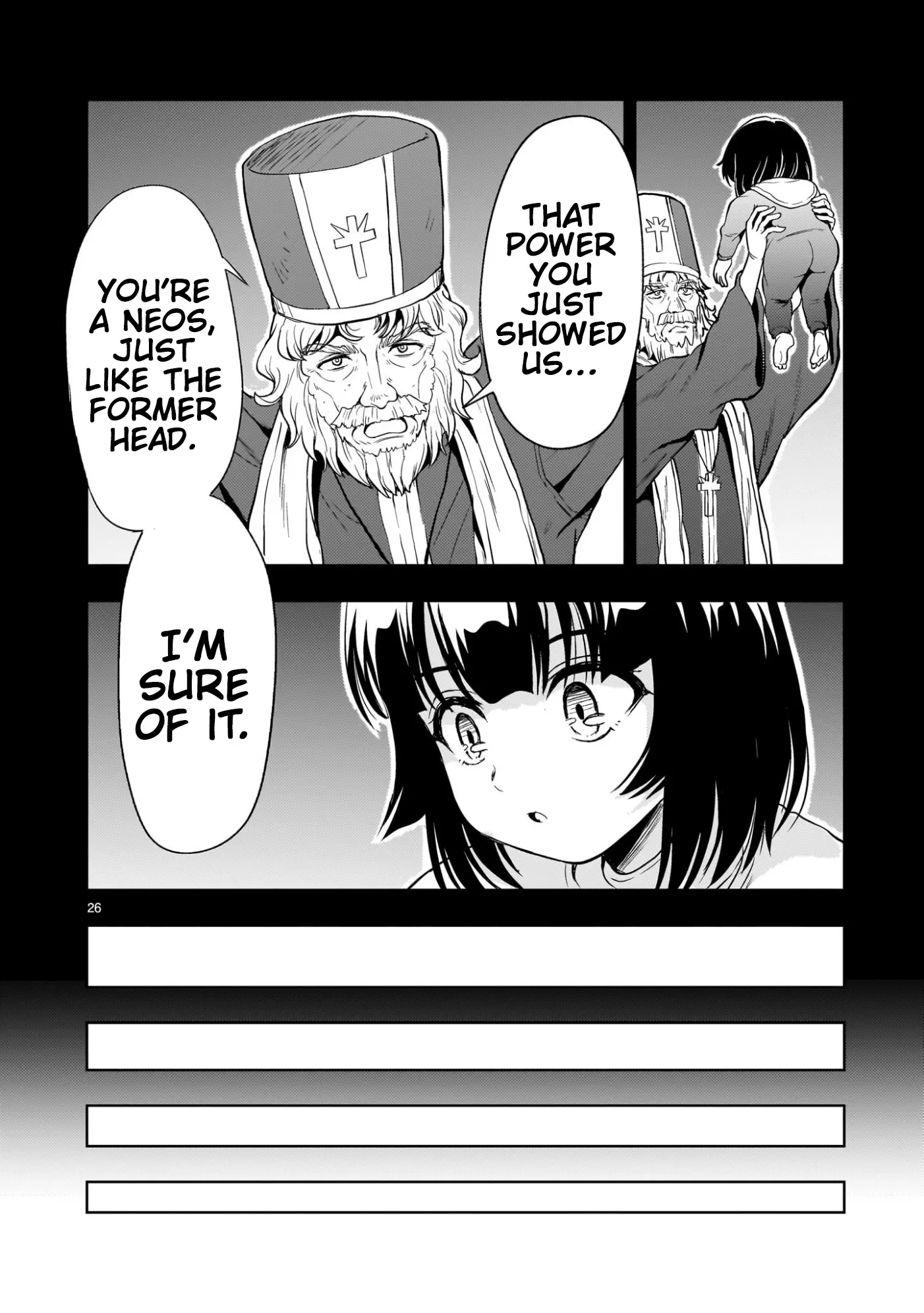 Despair Memory Gundam Sequel Chapter 24 - page 26