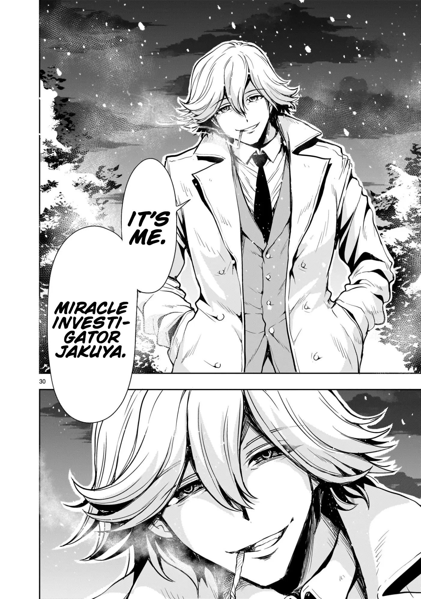 Despair Memory Gundam Sequel Chapter 24 - page 30