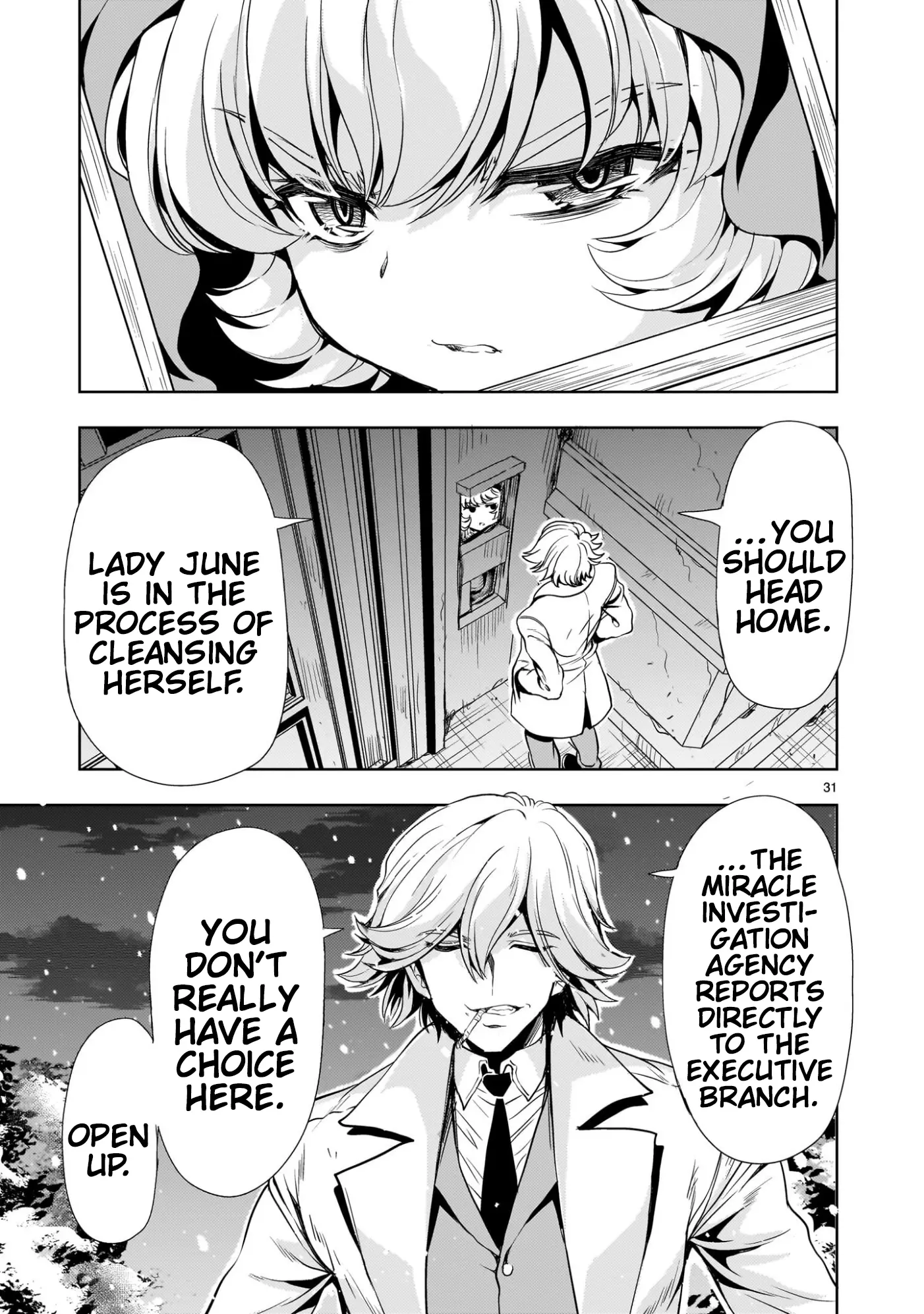 Despair Memory Gundam Sequel Chapter 24 - page 31