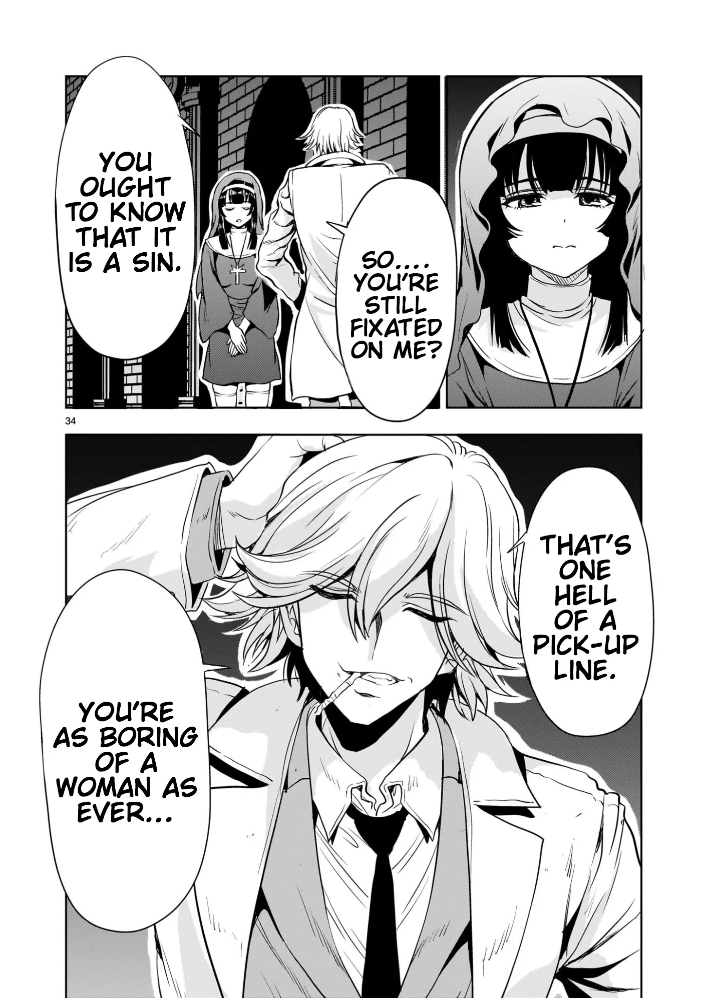 Despair Memory Gundam Sequel Chapter 24 - page 34