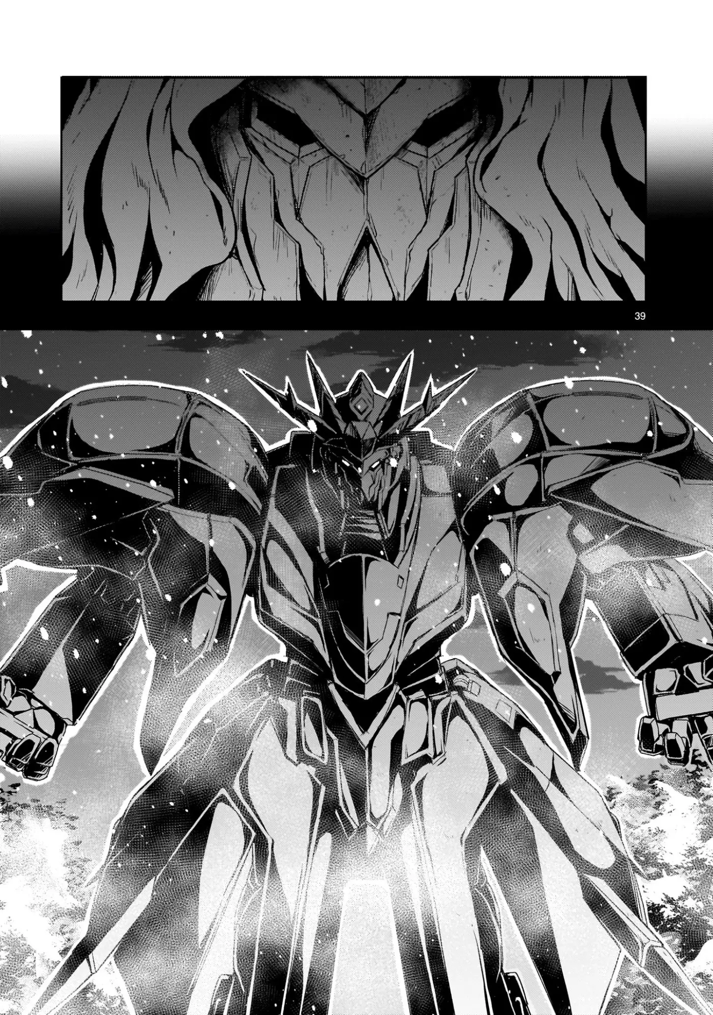 Despair Memory Gundam Sequel Chapter 24 - page 39