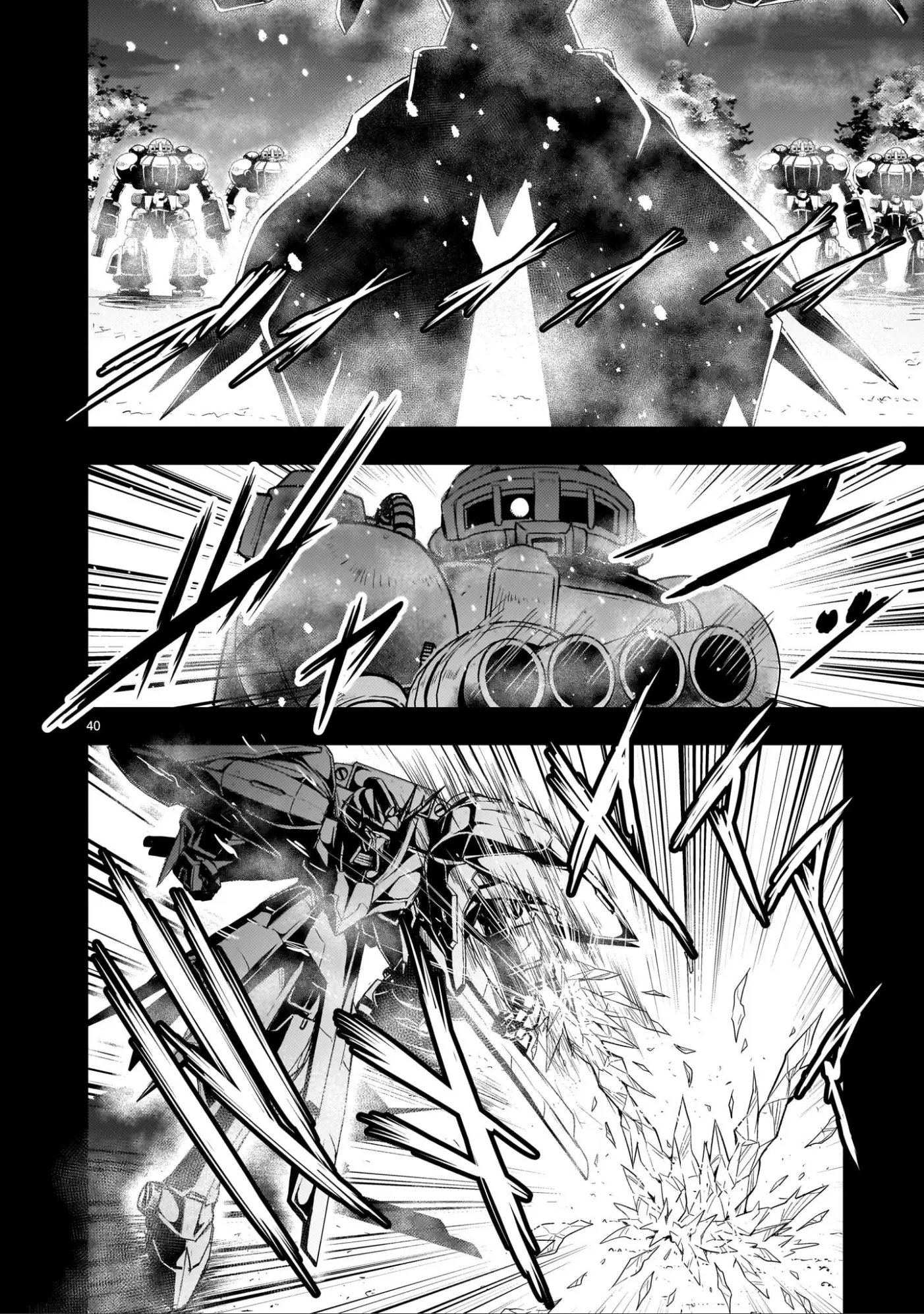 Despair Memory Gundam Sequel Chapter 24 - page 40