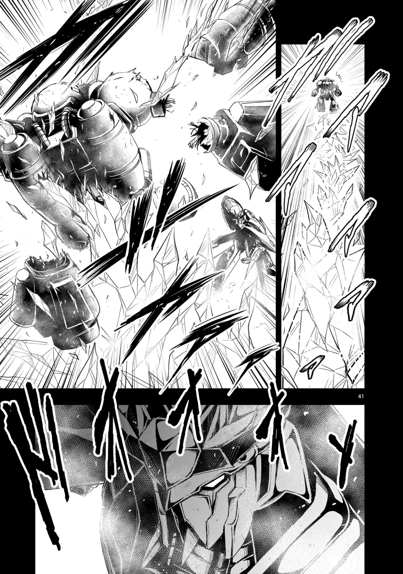 Despair Memory Gundam Sequel Chapter 24 - page 41