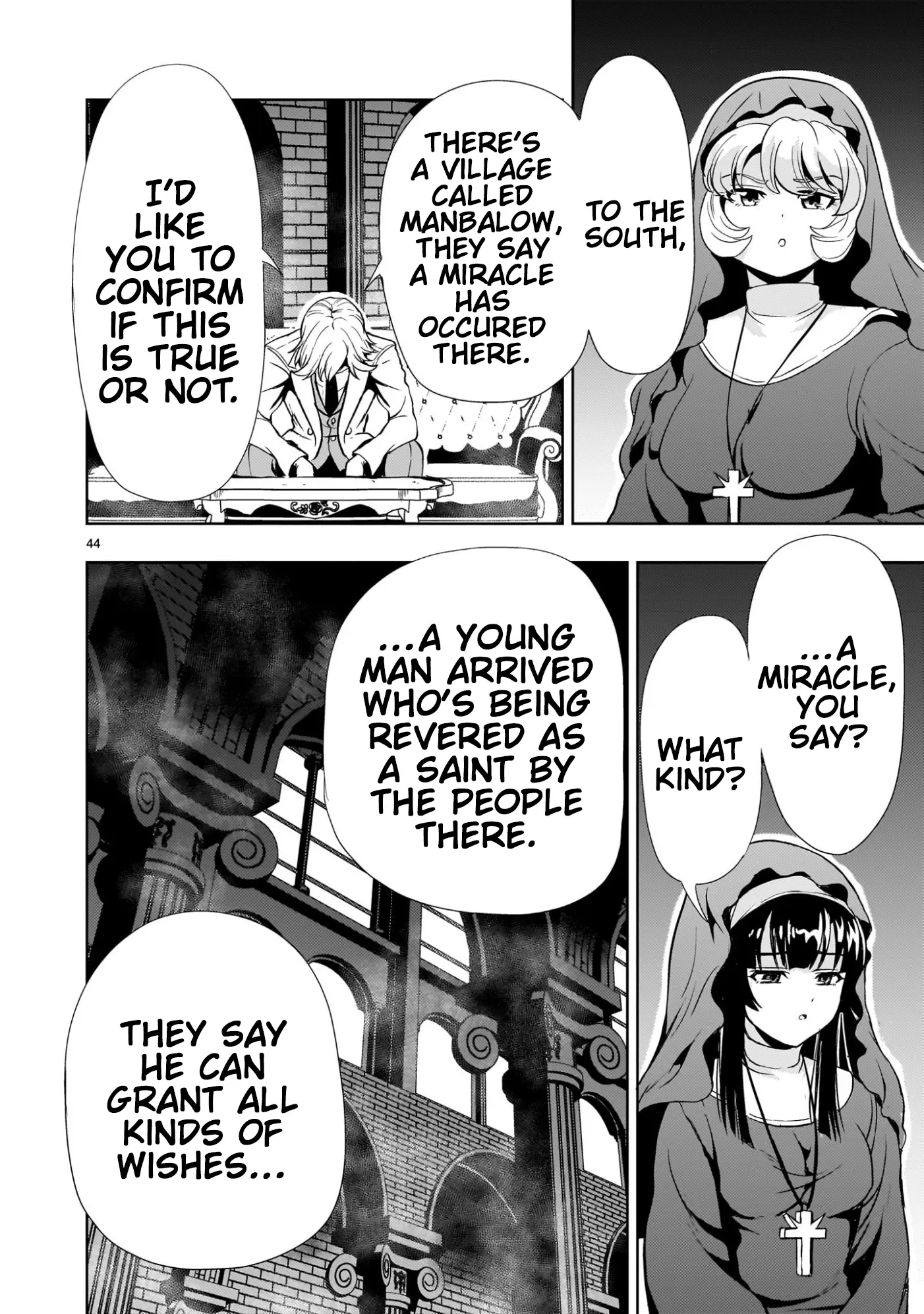 Despair Memory Gundam Sequel Chapter 24 - page 44