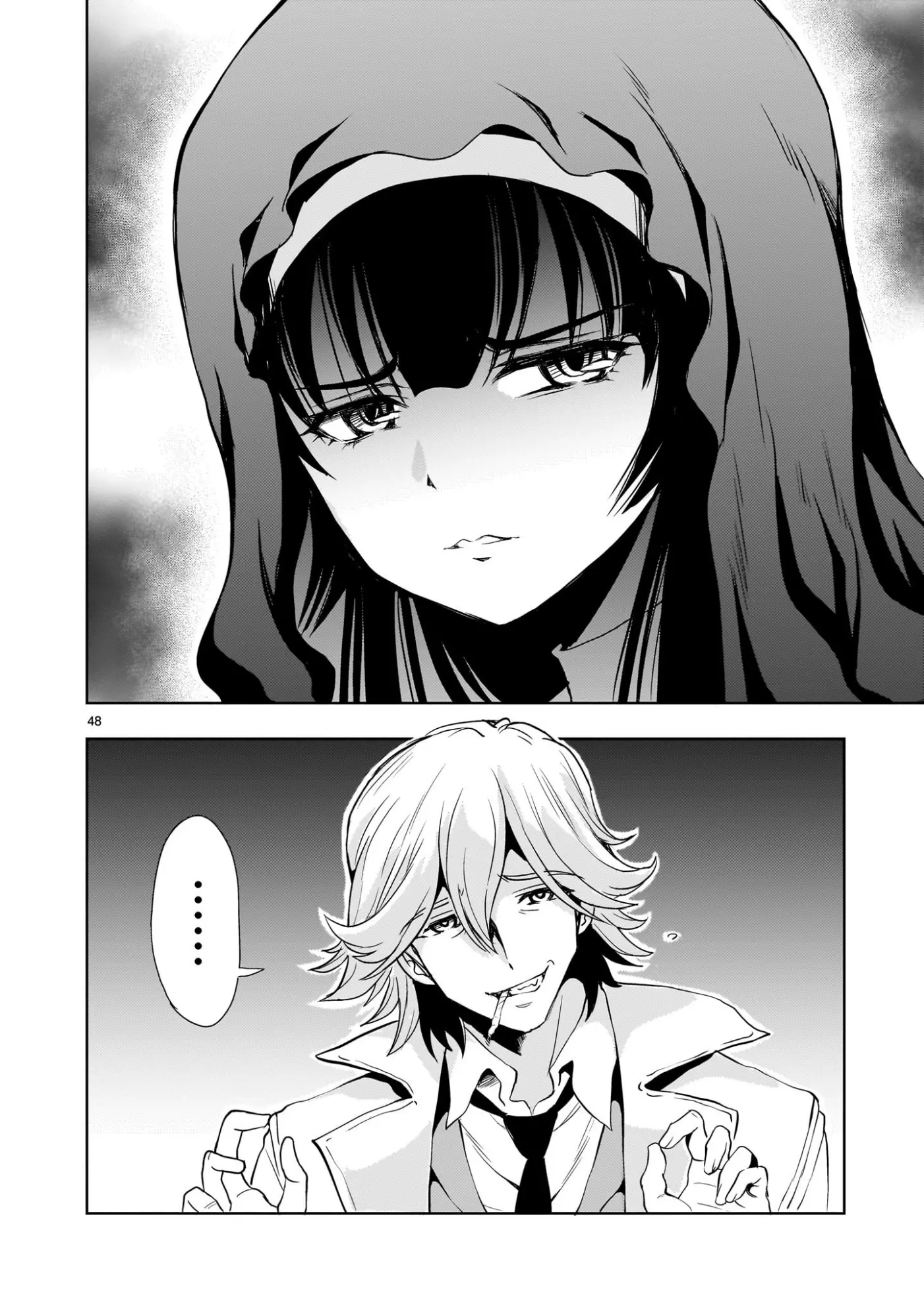 Despair Memory Gundam Sequel Chapter 24 - page 48