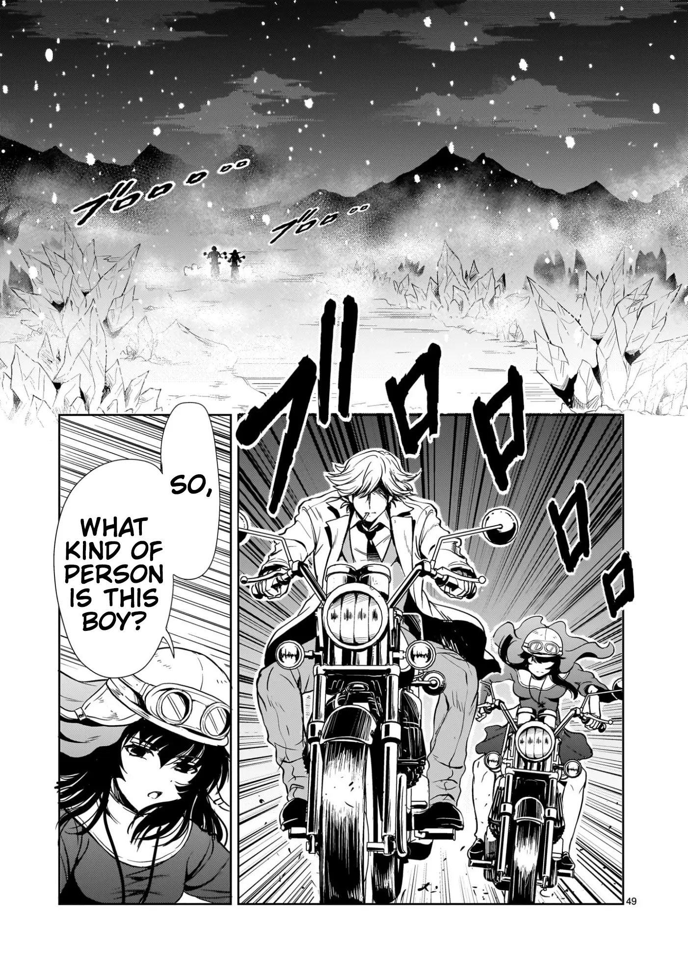 Despair Memory Gundam Sequel Chapter 24 - page 49