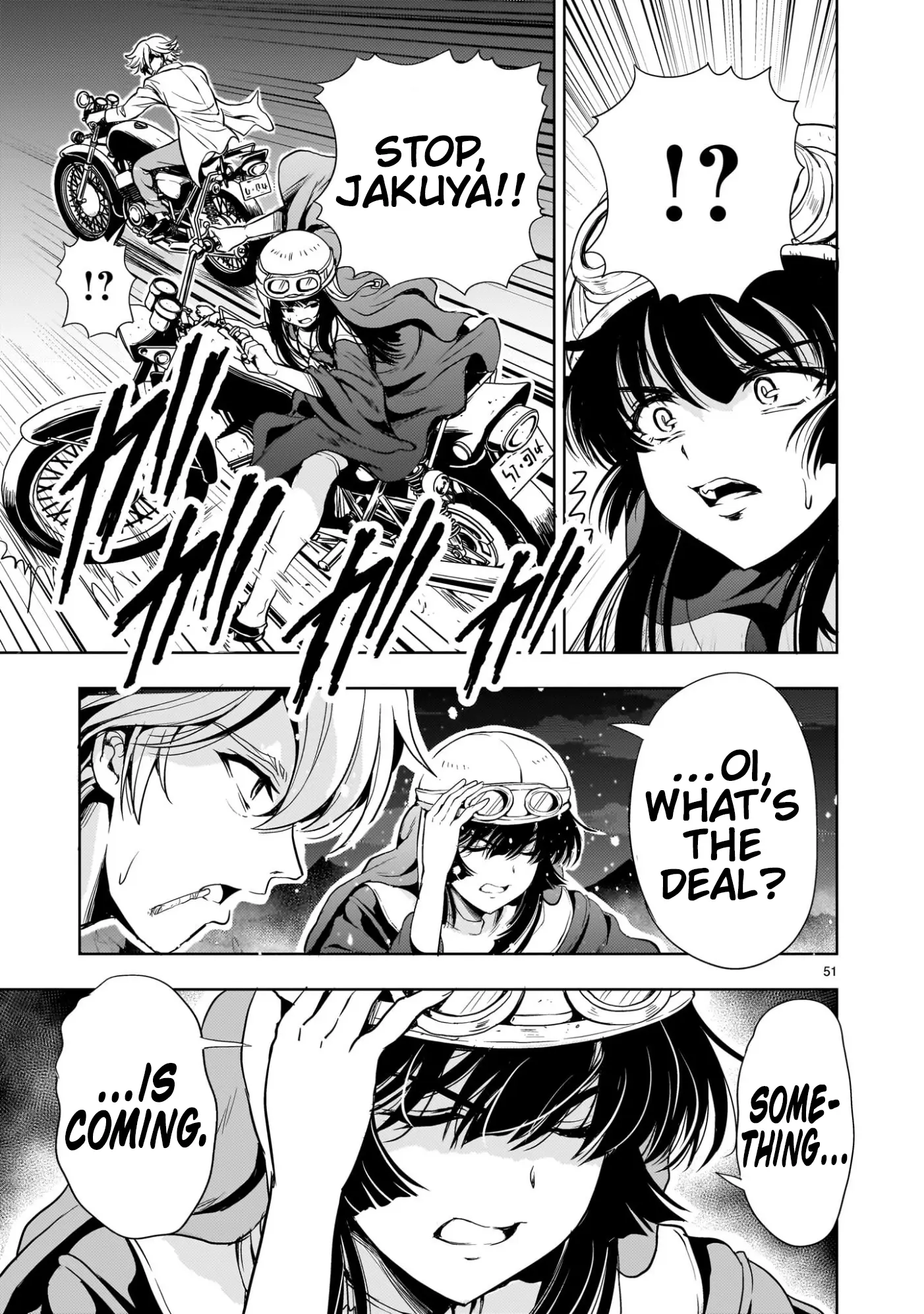 Despair Memory Gundam Sequel Chapter 24 - page 51