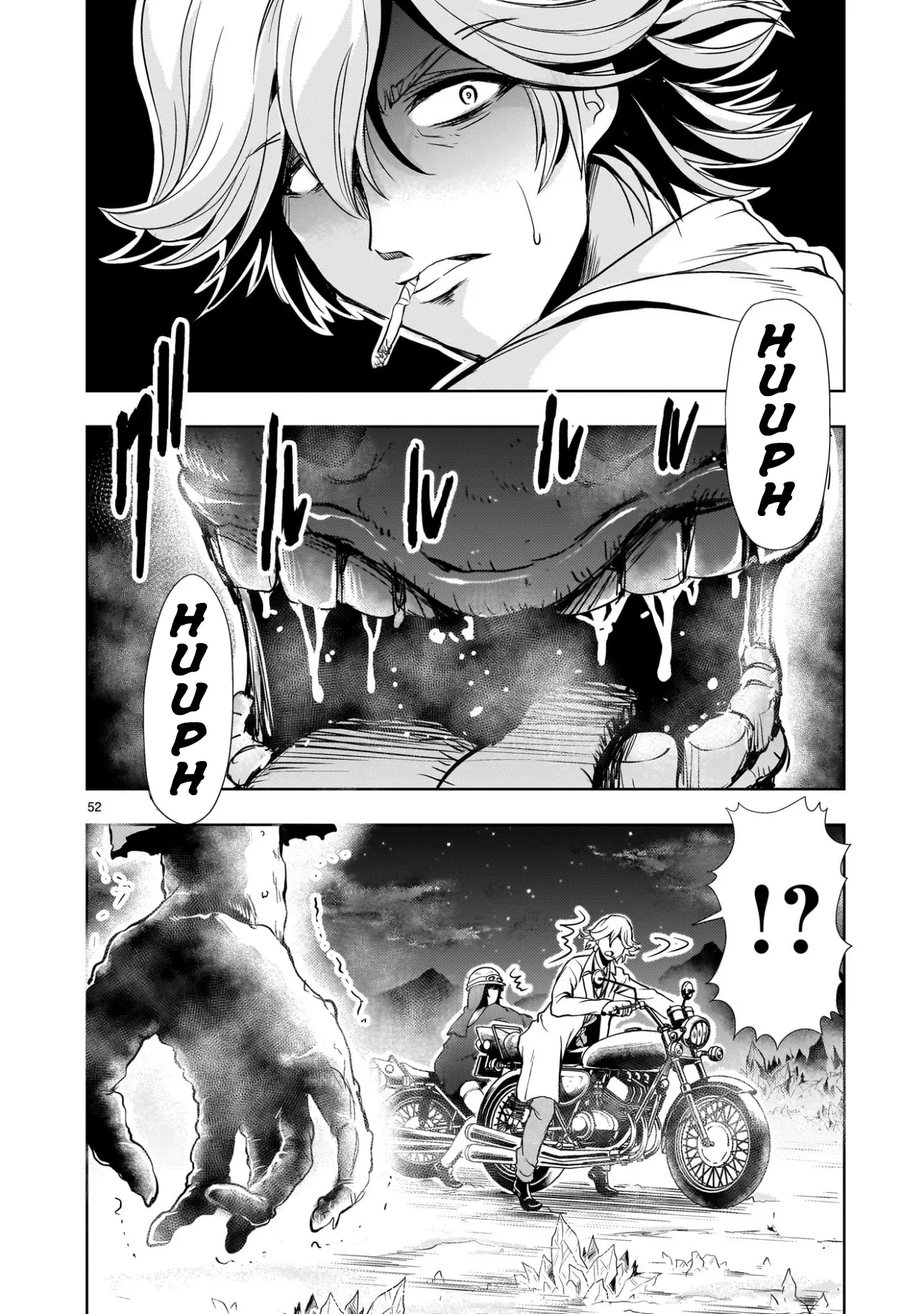 Despair Memory Gundam Sequel Chapter 24 - page 52