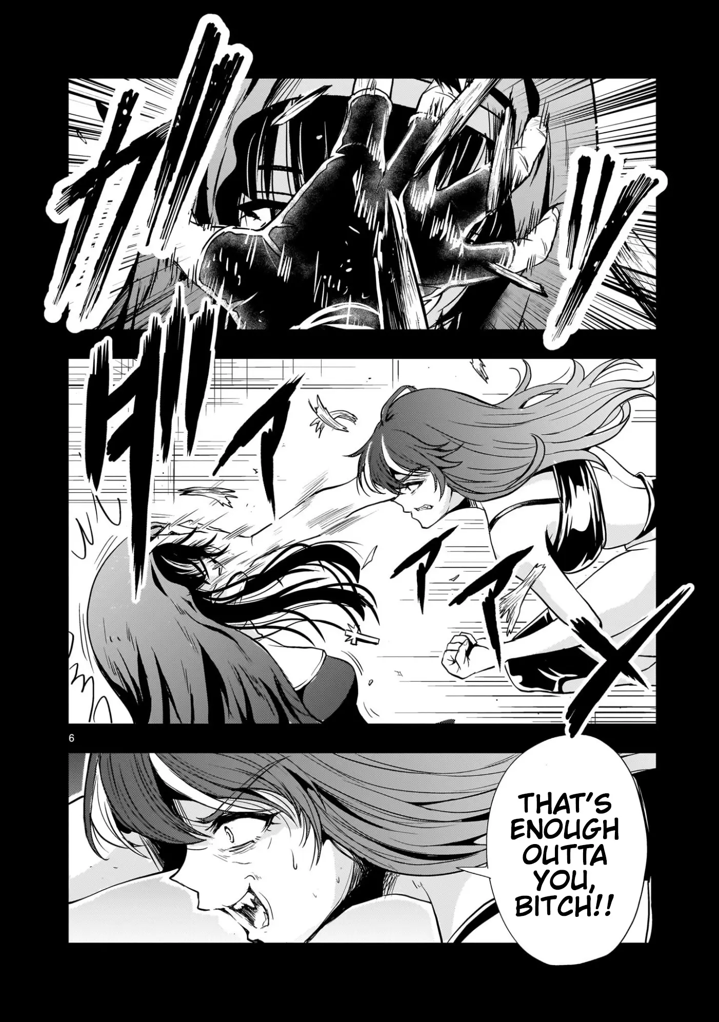 Despair Memory Gundam Sequel Chapter 24 - page 6