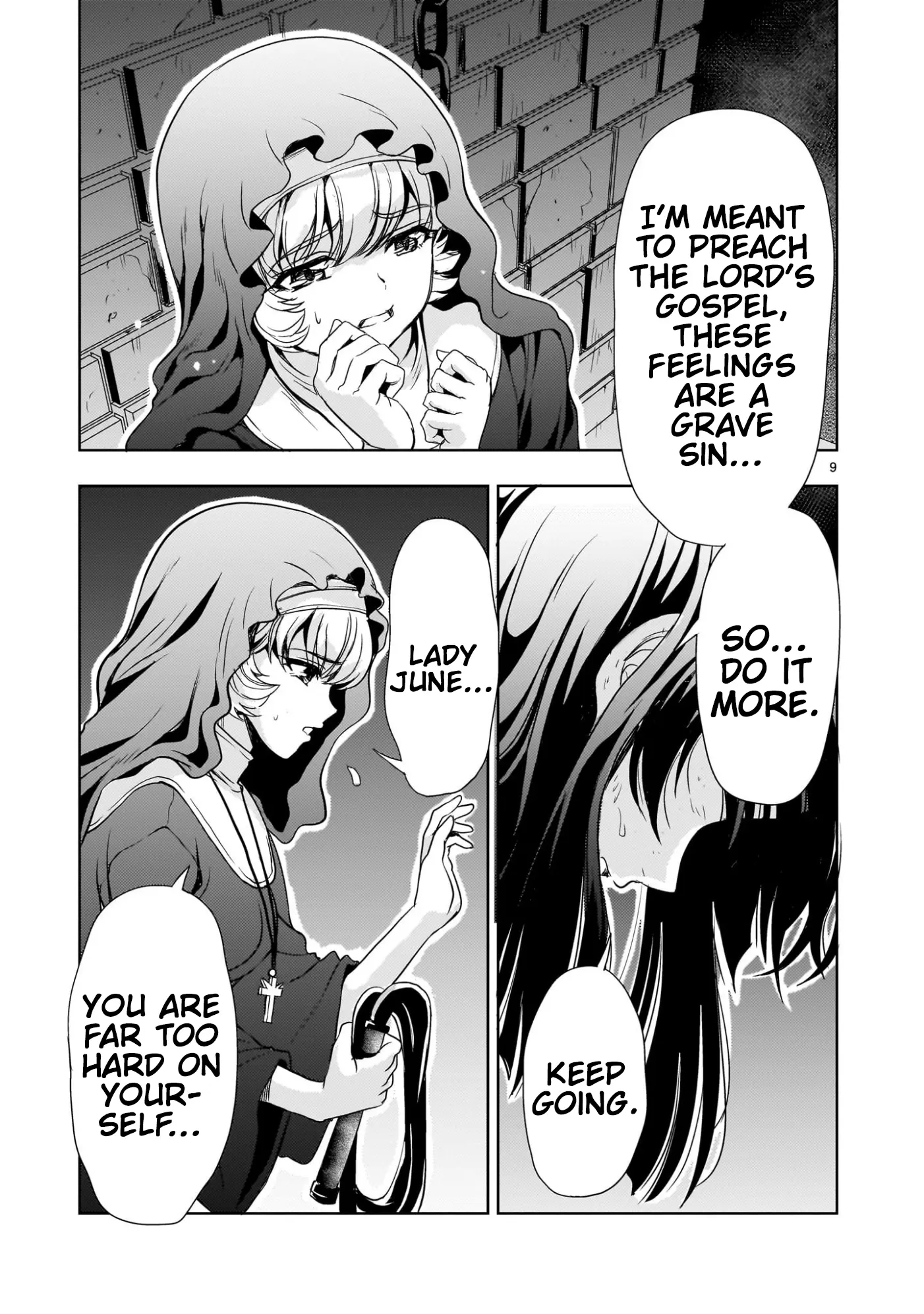 Despair Memory Gundam Sequel Chapter 24 - page 9