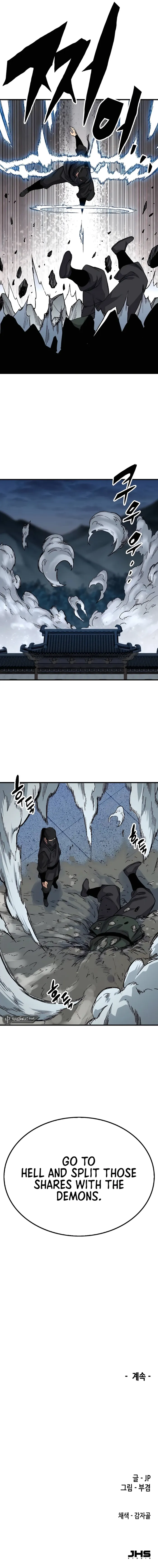 Reincarnation Of The Heavenly Demon Chapter 48 - page 14
