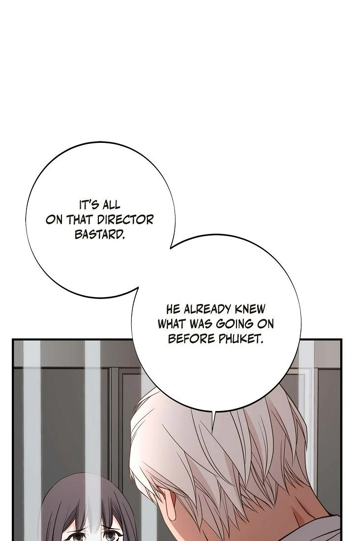 No Exit Chapter 44 - page 25