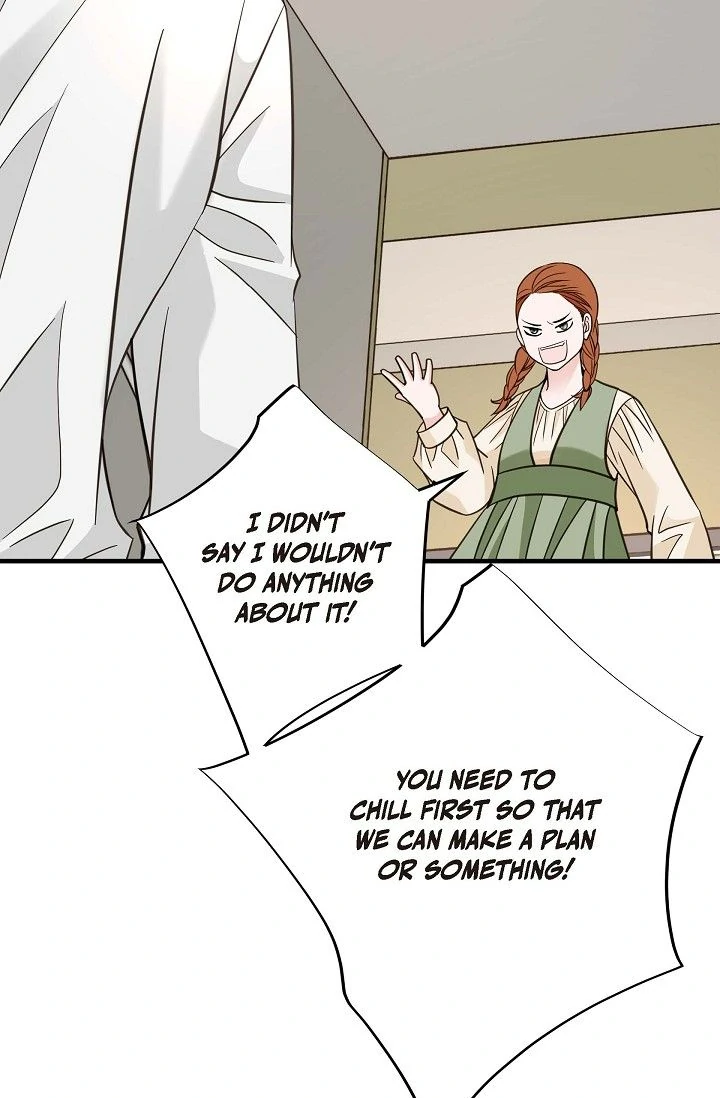No Exit Chapter 45 - page 52