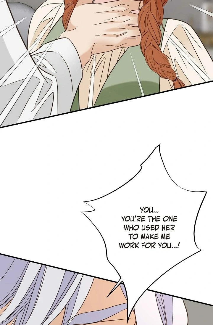 No Exit Chapter 45 - page 58