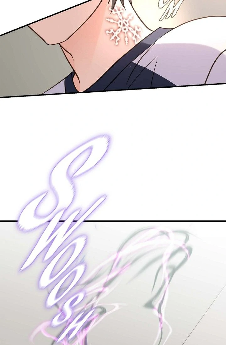 No Exit Chapter 45 - page 61