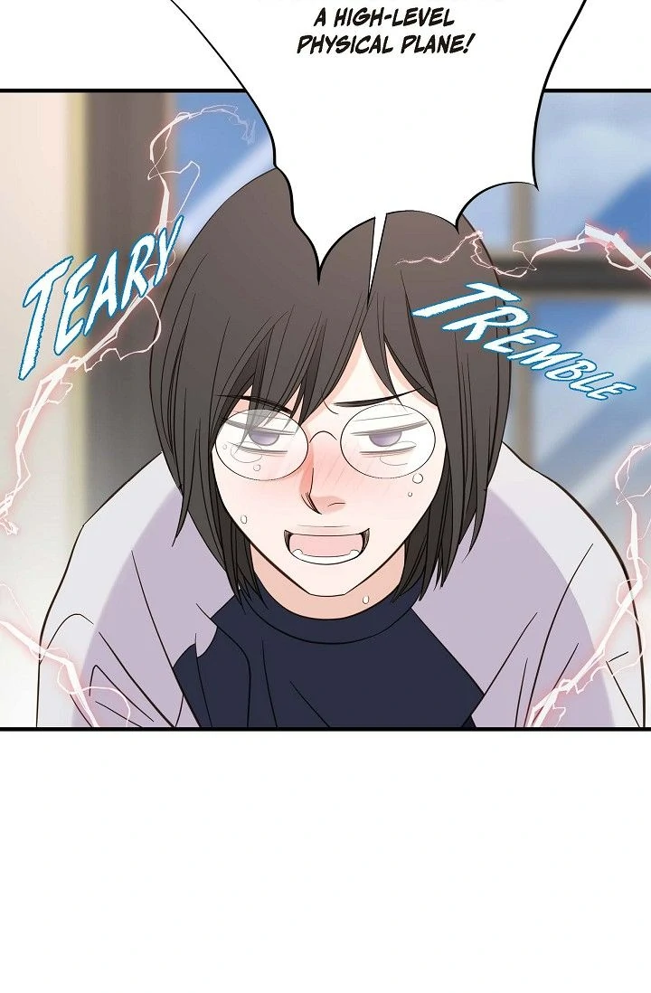 No Exit Chapter 45 - page 72