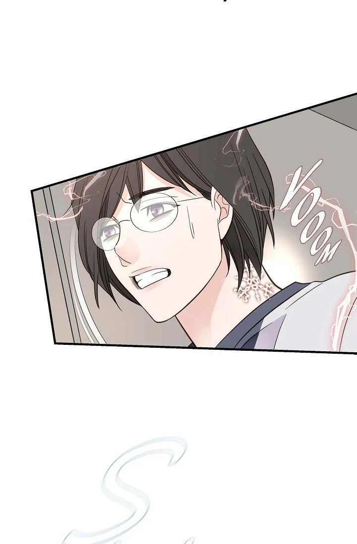 No Exit Chapter 45 - page 74