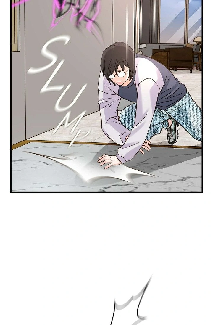 No Exit Chapter 45 - page 77