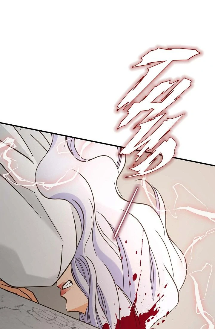 No Exit Chapter 45 - page 93