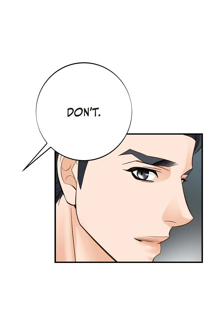 No Exit Chapter 46 - page 14