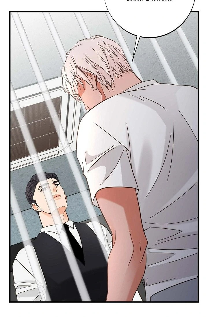No Exit Chapter 46 - page 48