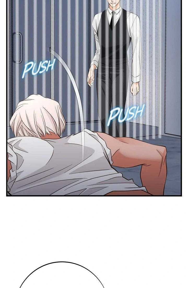 No Exit Chapter 46 - page 7