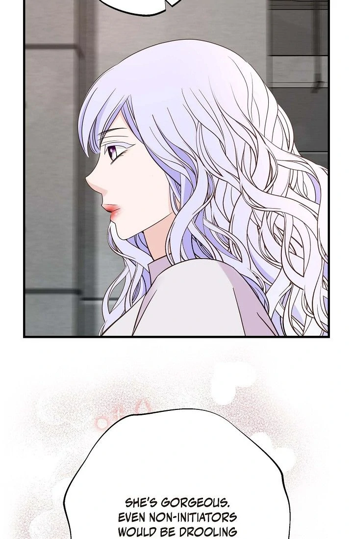 No Exit Chapter 46 - page 75