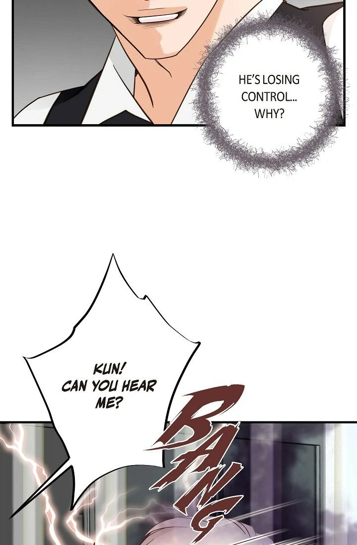 No Exit Chapter 46 - page 94