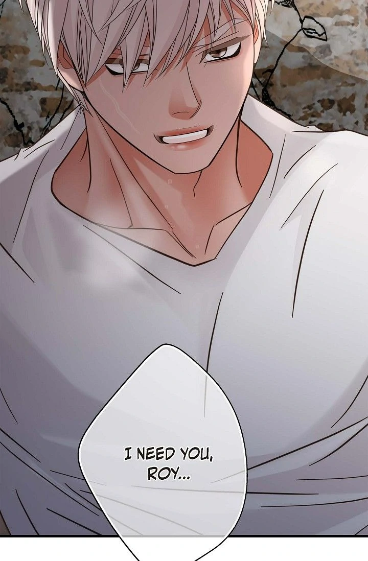 No Exit Chapter 47 - page 15