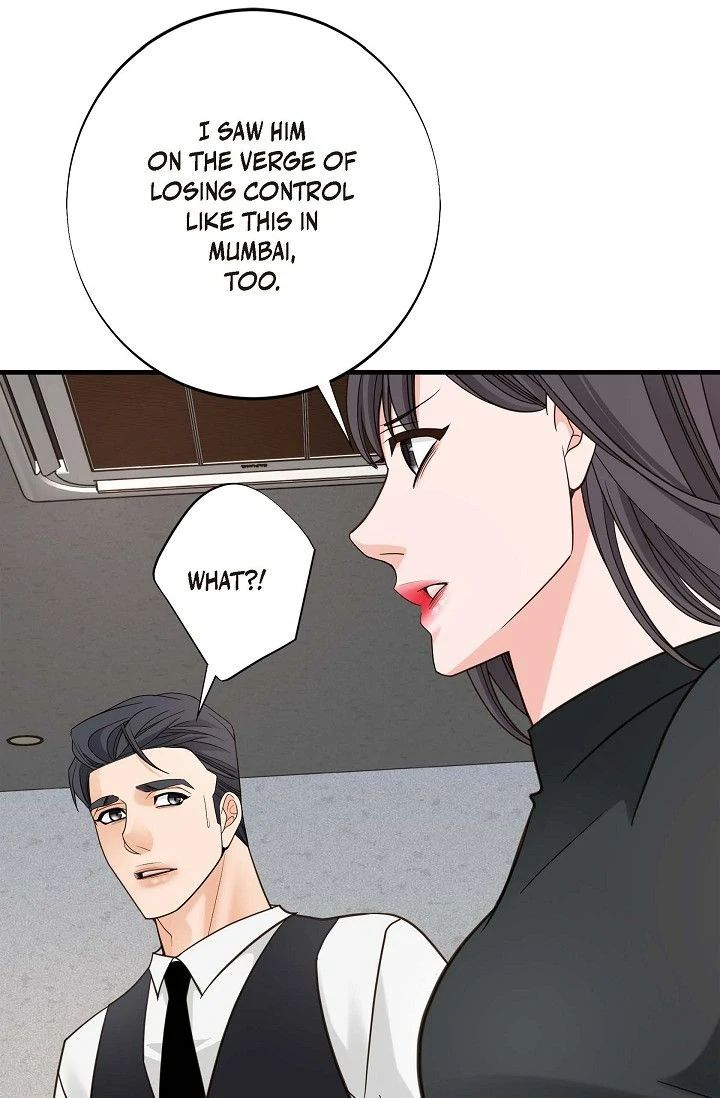 No Exit Chapter 47 - page 17
