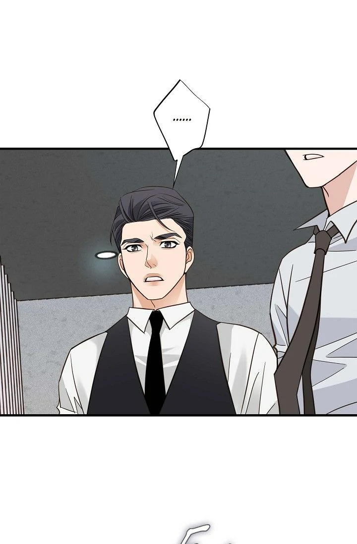 No Exit Chapter 47 - page 24