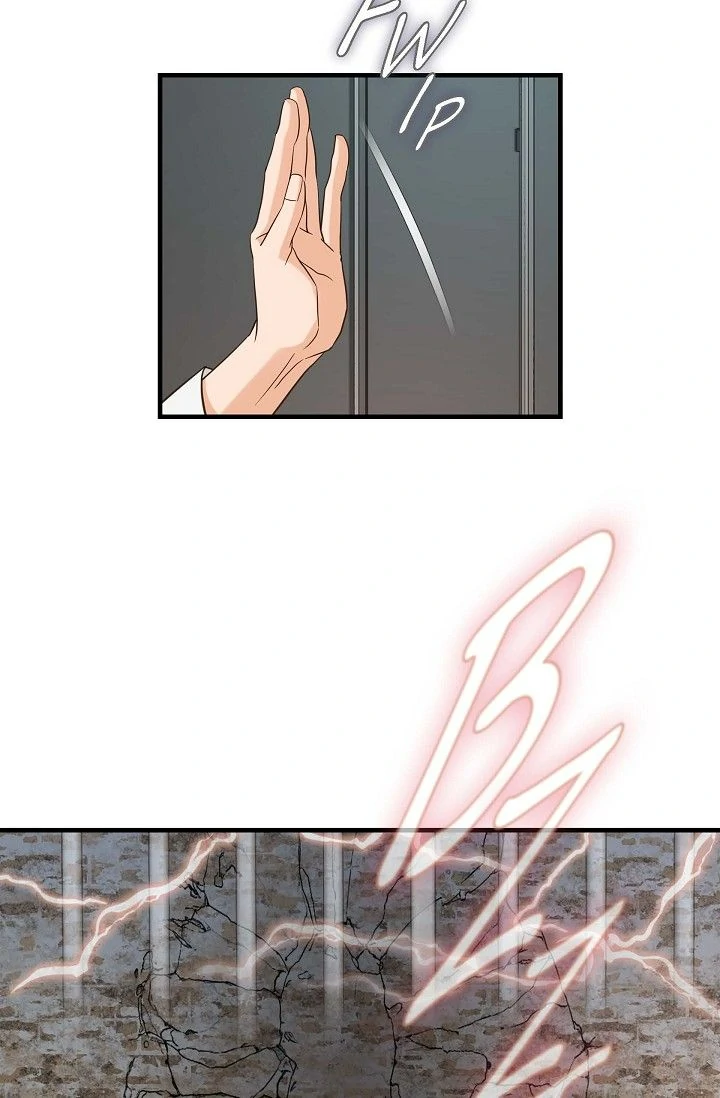 No Exit Chapter 47 - page 25