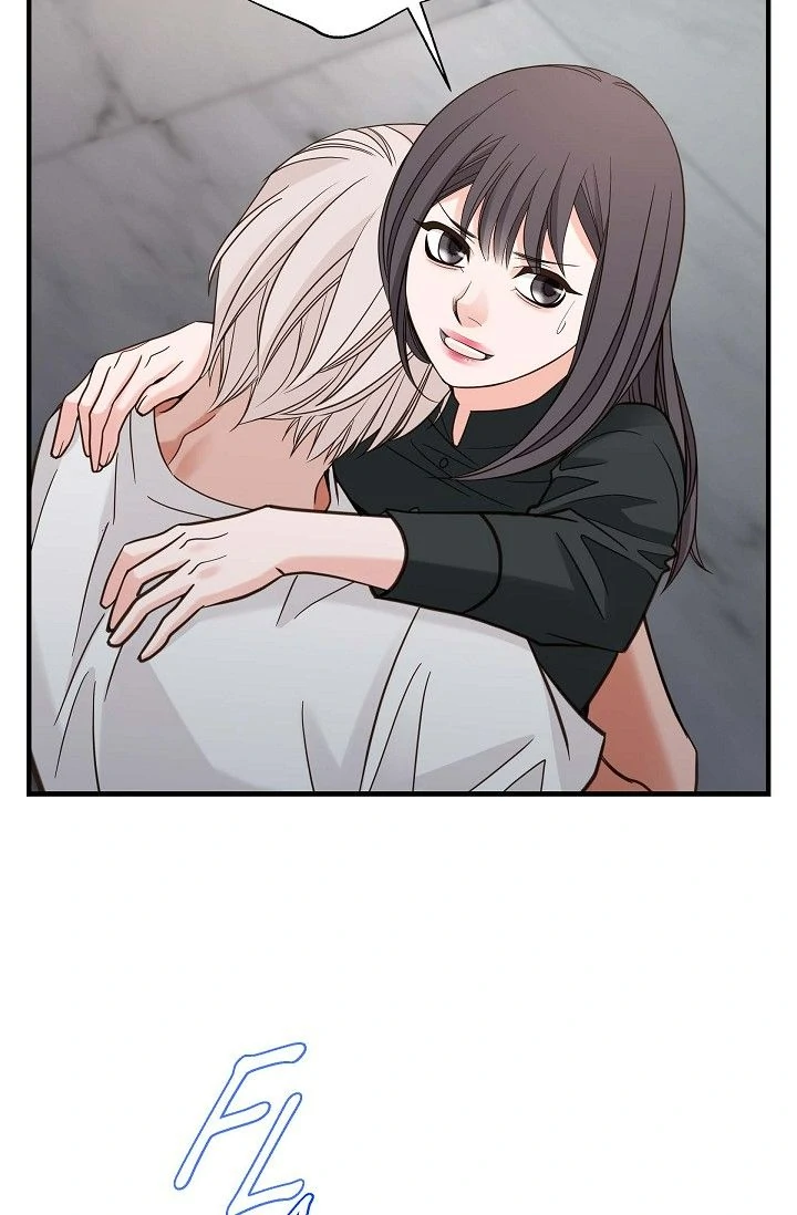 No Exit Chapter 47 - page 44