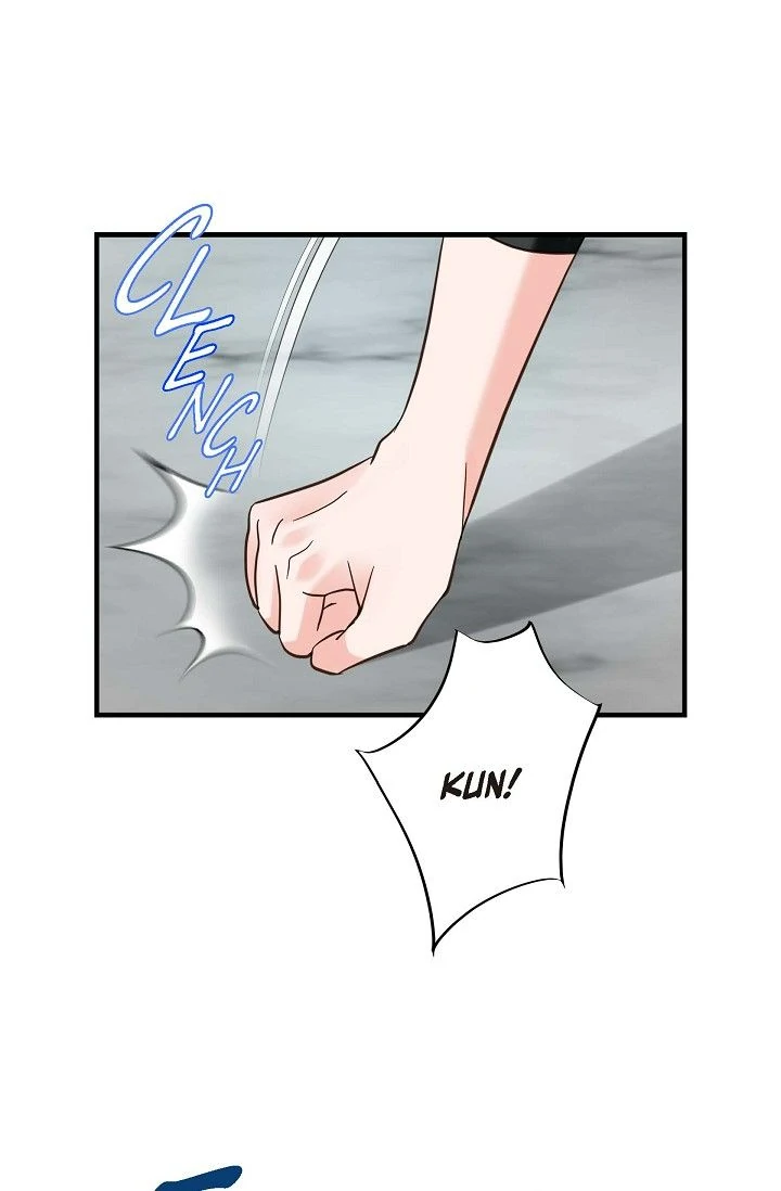 No Exit Chapter 47 - page 54