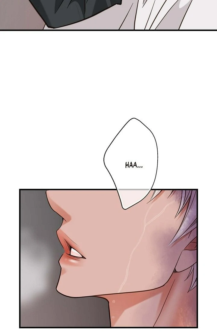 No Exit Chapter 47 - page 62