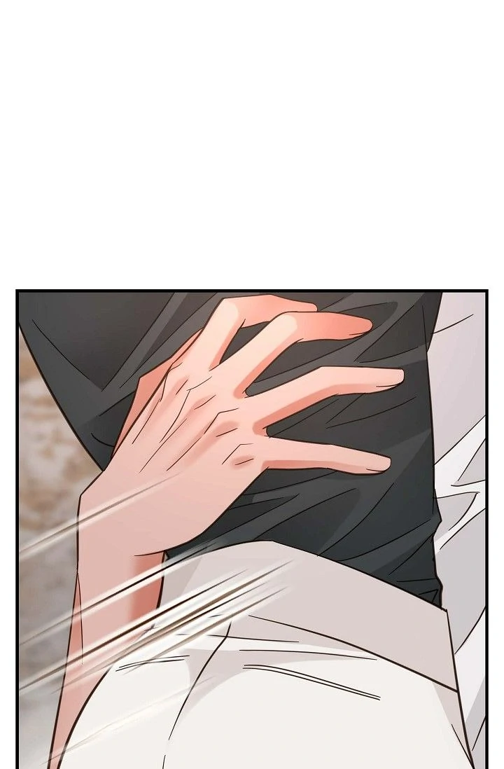 No Exit Chapter 47 - page 63