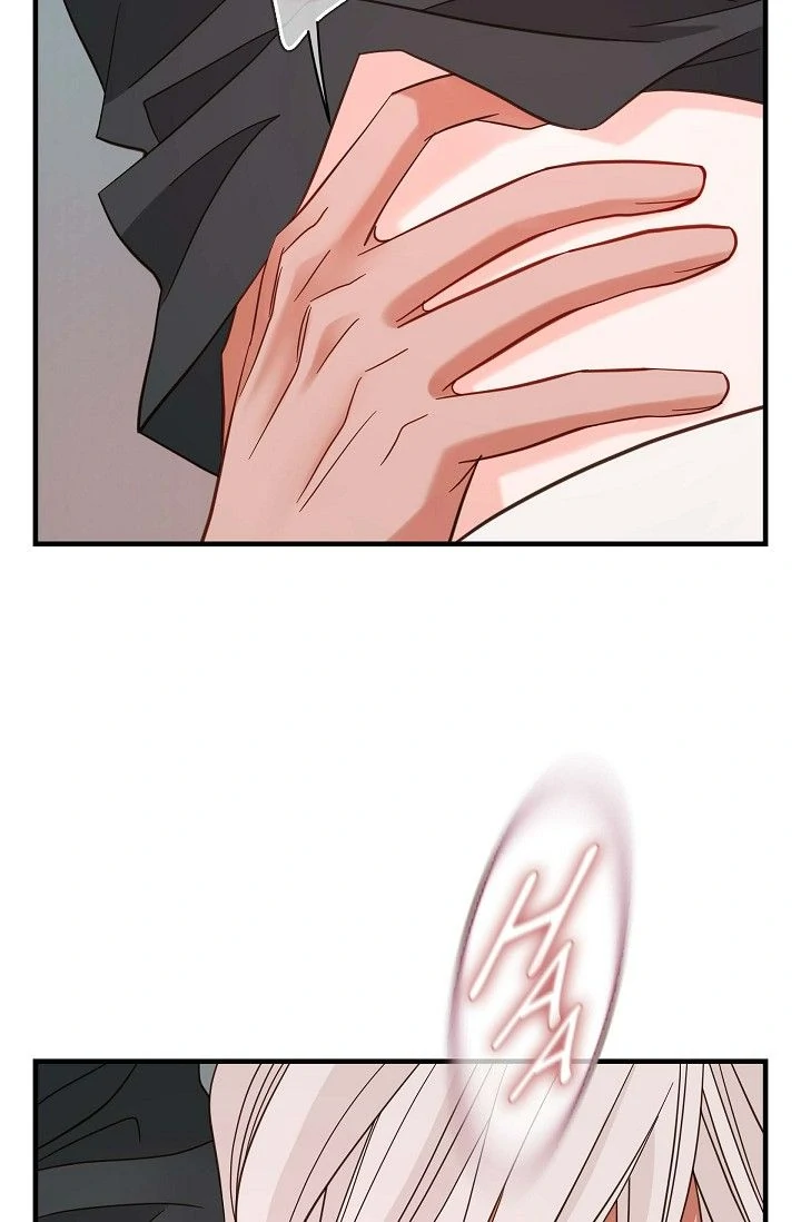 No Exit Chapter 47 - page 66