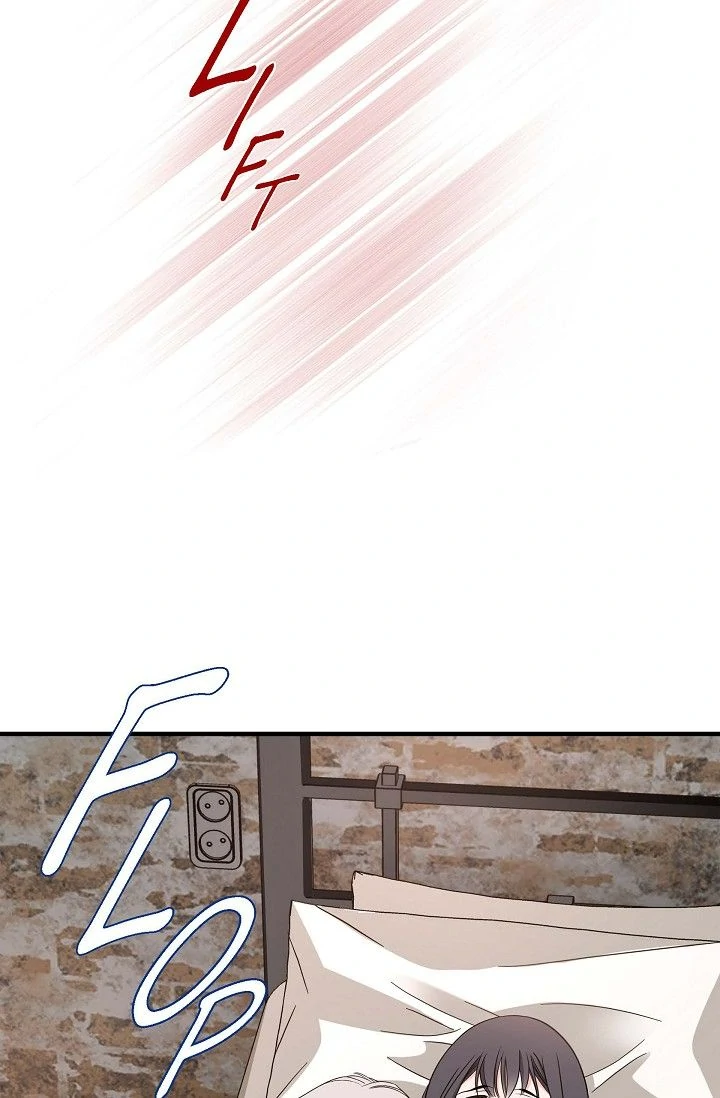 No Exit Chapter 47 - page 82