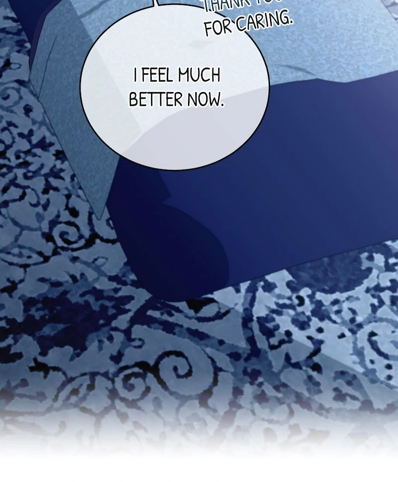 The Maid No Longer Desires her Master Chapter 53 - page 25