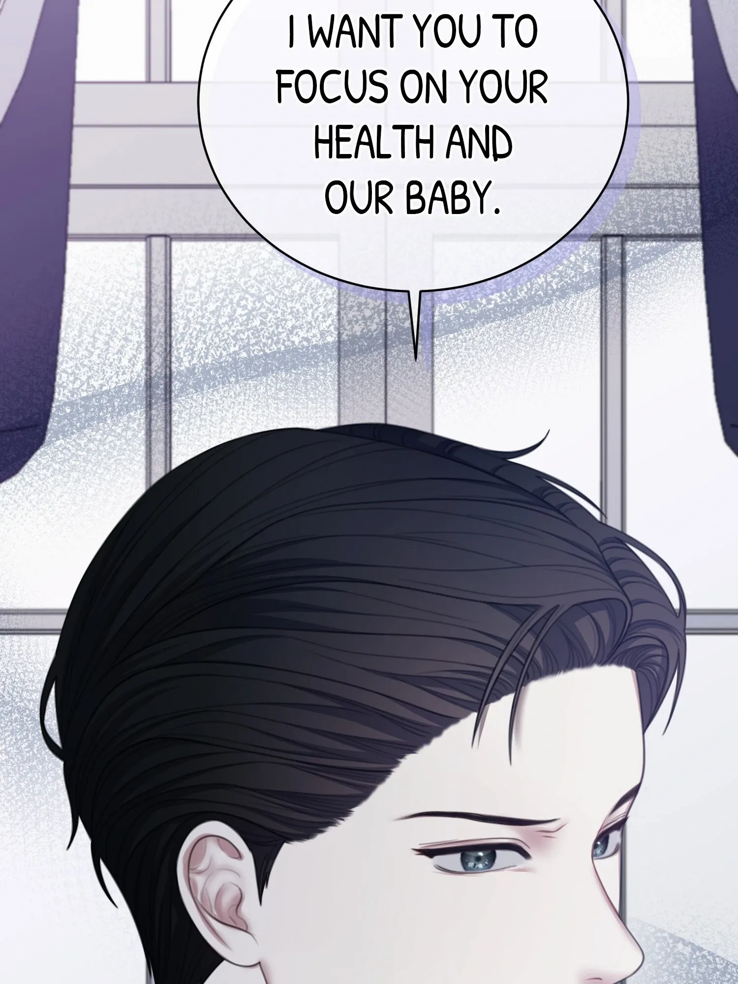 The Maid No Longer Desires her Master Chapter 55 - page 13