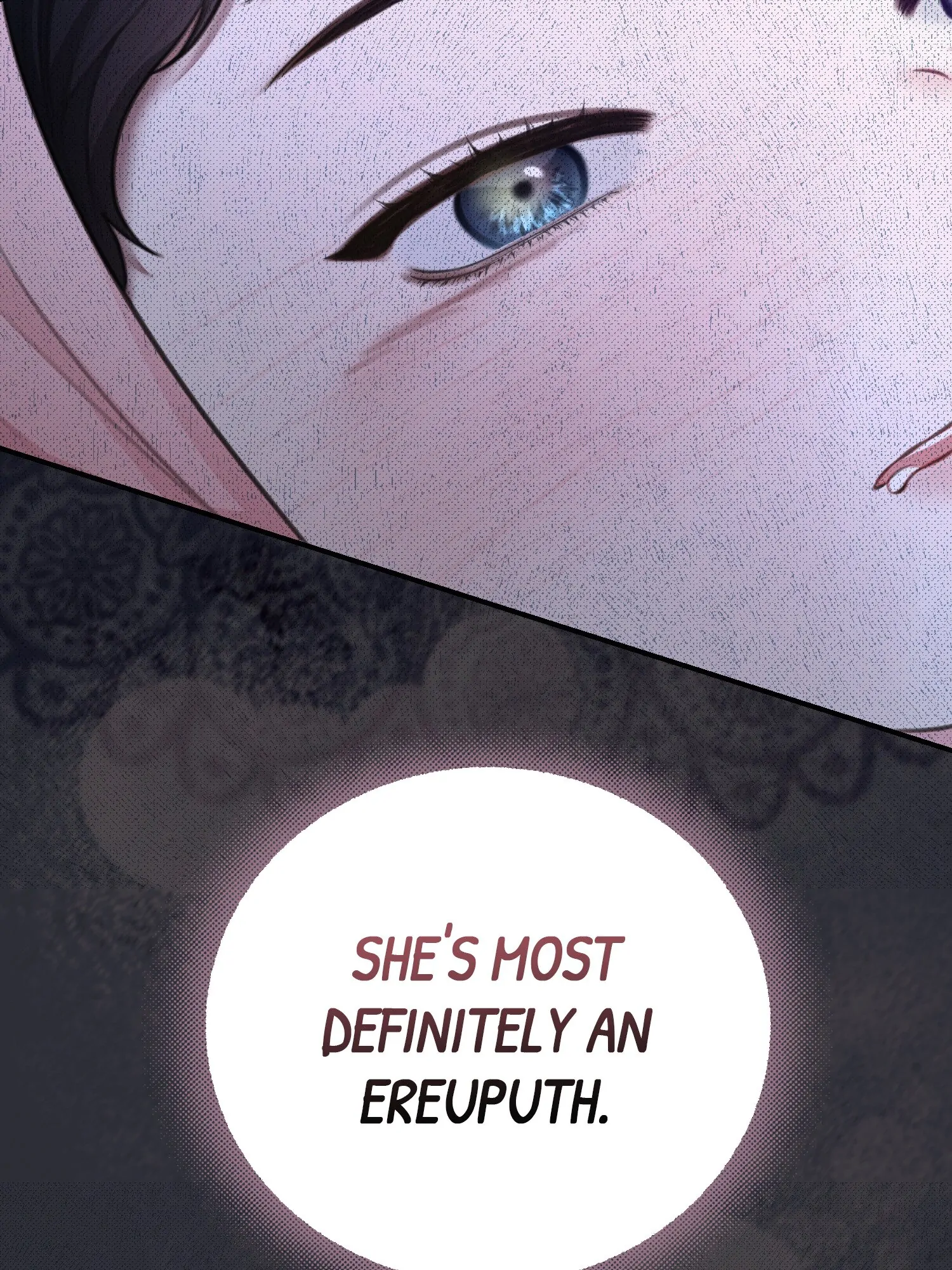 The Maid No Longer Desires her Master Chapter 55 - page 77