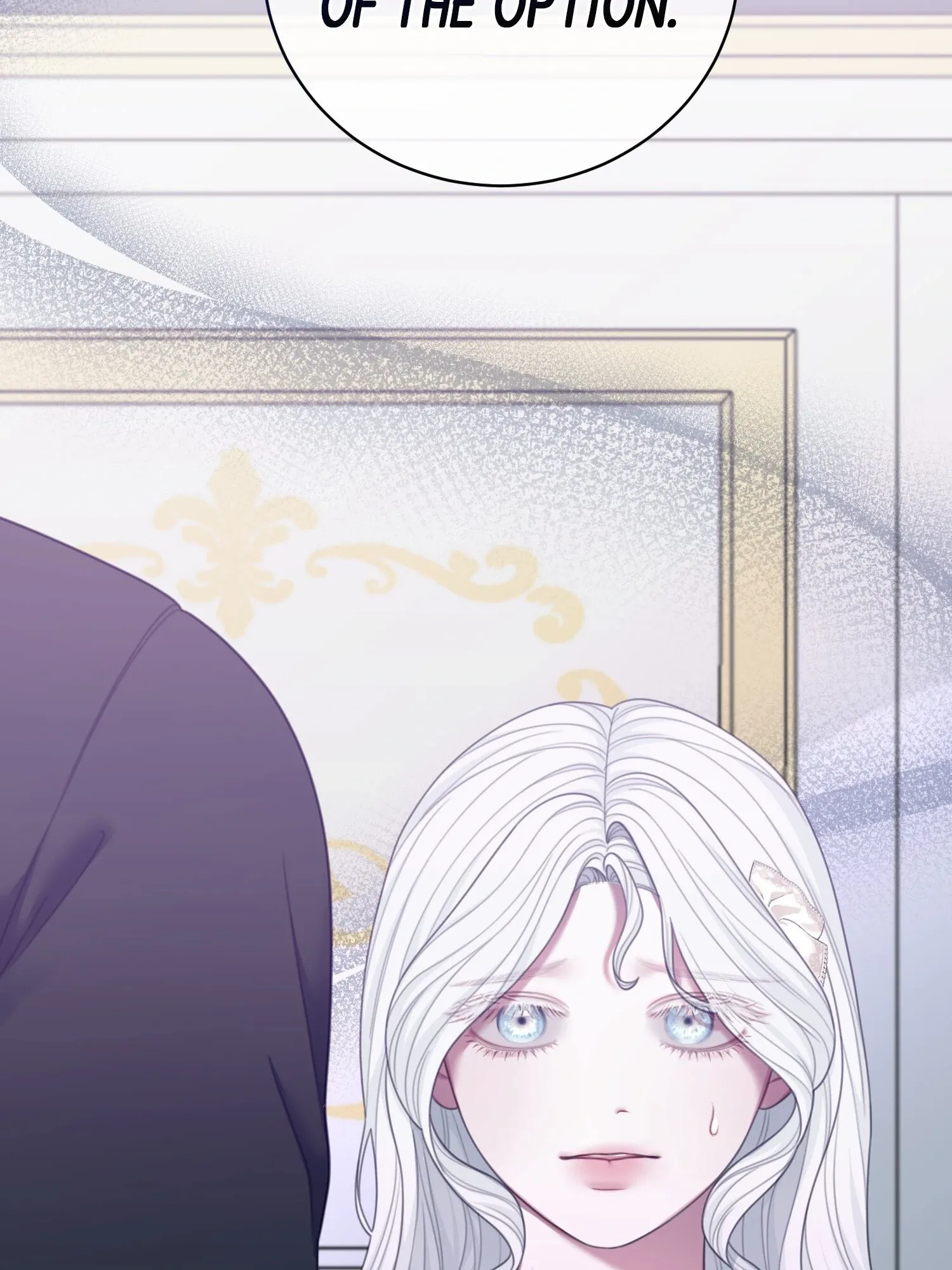 The Maid No Longer Desires her Master Chapter 55 - page 9