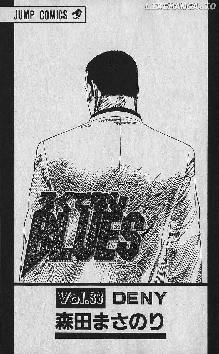 Rokudenashi Blues Chapter 349 - page 5